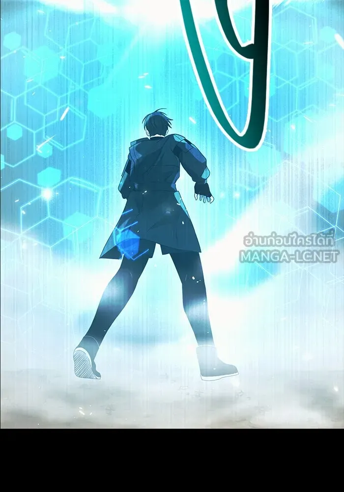 พลิกชะตาคว้าไอเทมระดับเทพ ตอนที่ 37 รูปที่ 81