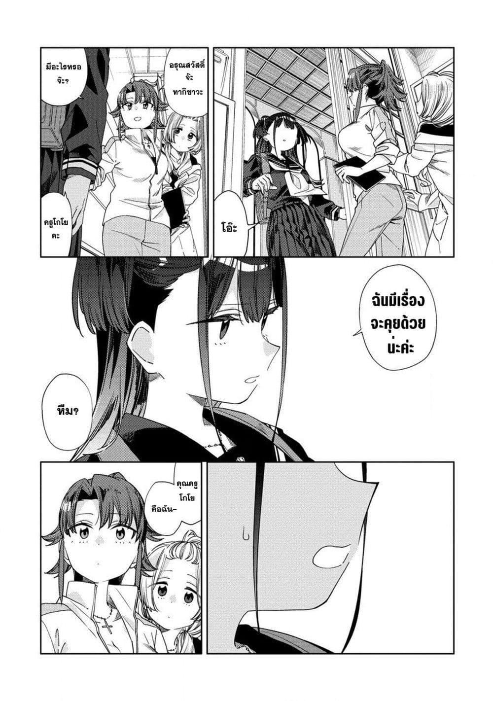 Manga-lc-com อ่านมังงะ อ่านการ์ตูน ออนไลน์ ฟรี Mashou no Otome no Yakumawari ตอนที่ 1 2 3 4 5 6 7 8 9 10 11 12 13 14 ฟรี ไม่มีโฆษณา Manga-lc - อ่าน มังงะ อ่าน การ์ตูน ออนไลน์ อ่านมังงะ ฟรี