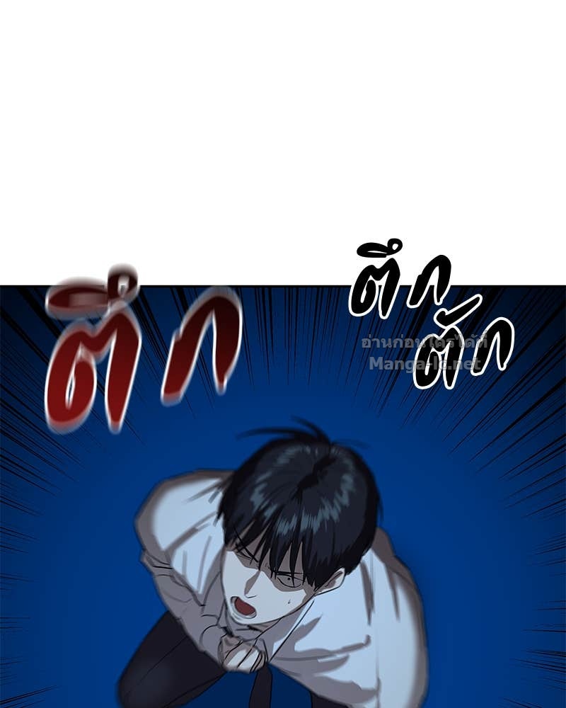 Doujin-Lc- อ่าน โดจิน มังฮวา เกาหลี ญี่ปุ่น จีน แปลไทย ข้าราชการพิเศษ ตอนที่ 1 2 3 4 5 6 7 8 9 10 11 12 13 14 ฟรี ไม่มีโฆษณา อ่าน โดจิน Manhwa เกาหลี ญี่ปุ่น จีน เรามีครบ คัดมาให้เน้นๆ โดจิน 18+ รับประกันความฟินโดย Doujin Lc
