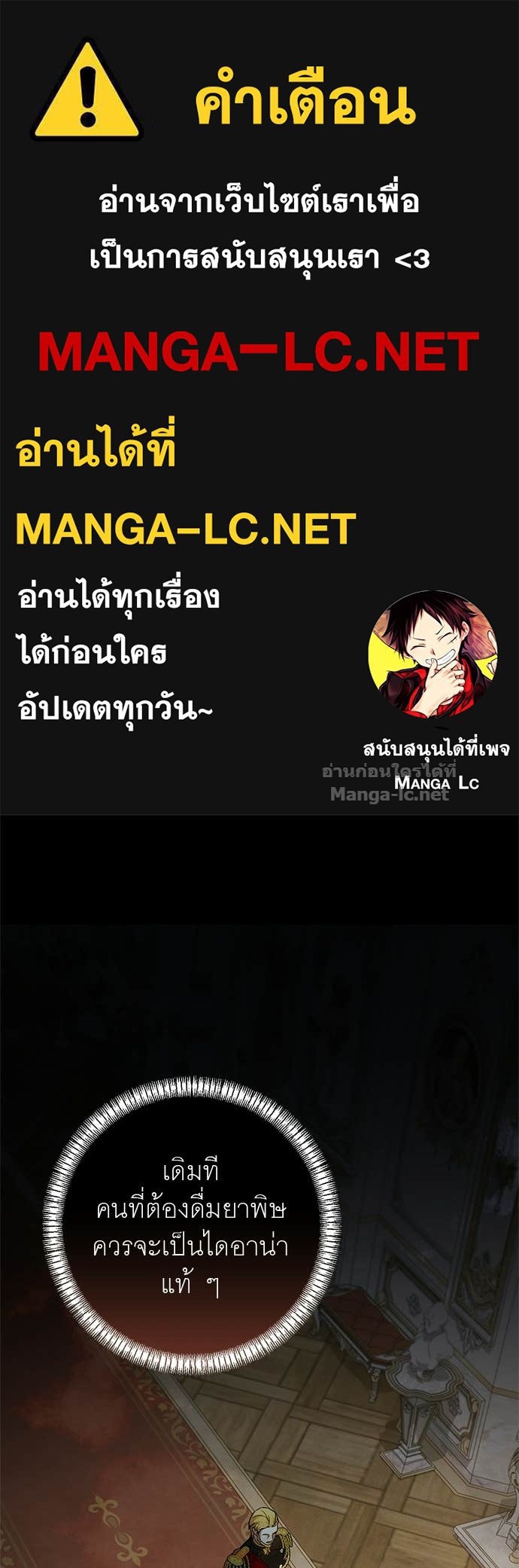 Doujin-Lc- อ่าน โดจิน มังฮวา เกาหลี ญี่ปุ่น จีน แปลไทย อยากได้ ก็เอาไป ตอนที่ 1 2 3 4 5 6 7 8 9 10 11 12 13 14 ฟรี ไม่มีโฆษณา อ่าน โดจิน Manhwa เกาหลี ญี่ปุ่น จีน เรามีครบ คัดมาให้เน้นๆ โดจิน 18+ รับประกันความฟินโดย Doujin Lc