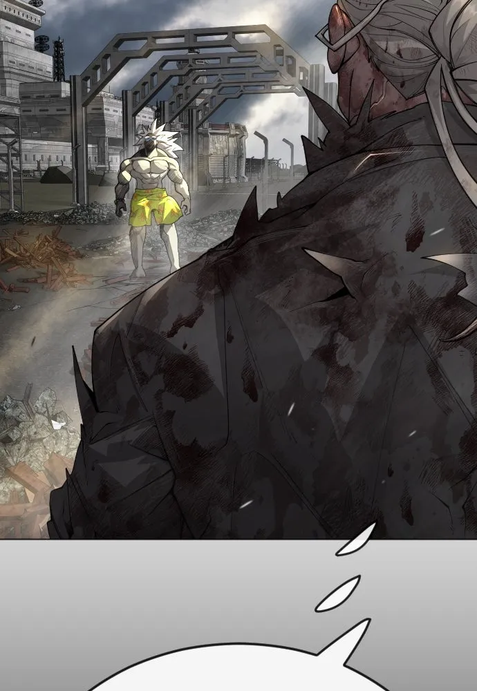 ยุคแห่งยอดมนุษย์ ตอนที่ 87 รูปที่ 31