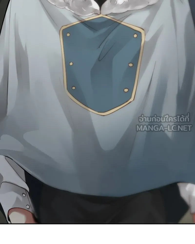เทพมังกรคลั่งรัก ตอนที่ 48 เจ้านายผู้ไร้เวท รูปที่ 39