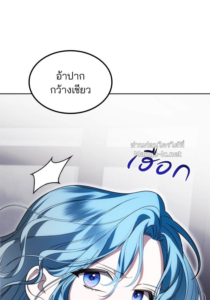 Doujin-Lc- อ่าน โดจิน มังฮวา เกาหลี ญี่ปุ่น จีน แปลไทย สตรีไร้รักแห่งตระกูลสูงศักดิ์ ตอนที่ 1 2 3 4 5 6 7 8 9 10 11 12 13 14 ฟรี ไม่มีโฆษณา อ่าน โดจิน Manhwa เกาหลี ญี่ปุ่น จีน เรามีครบ คัดมาให้เน้นๆ โดจิน 18+ รับประกันความฟินโดย Doujin Lc