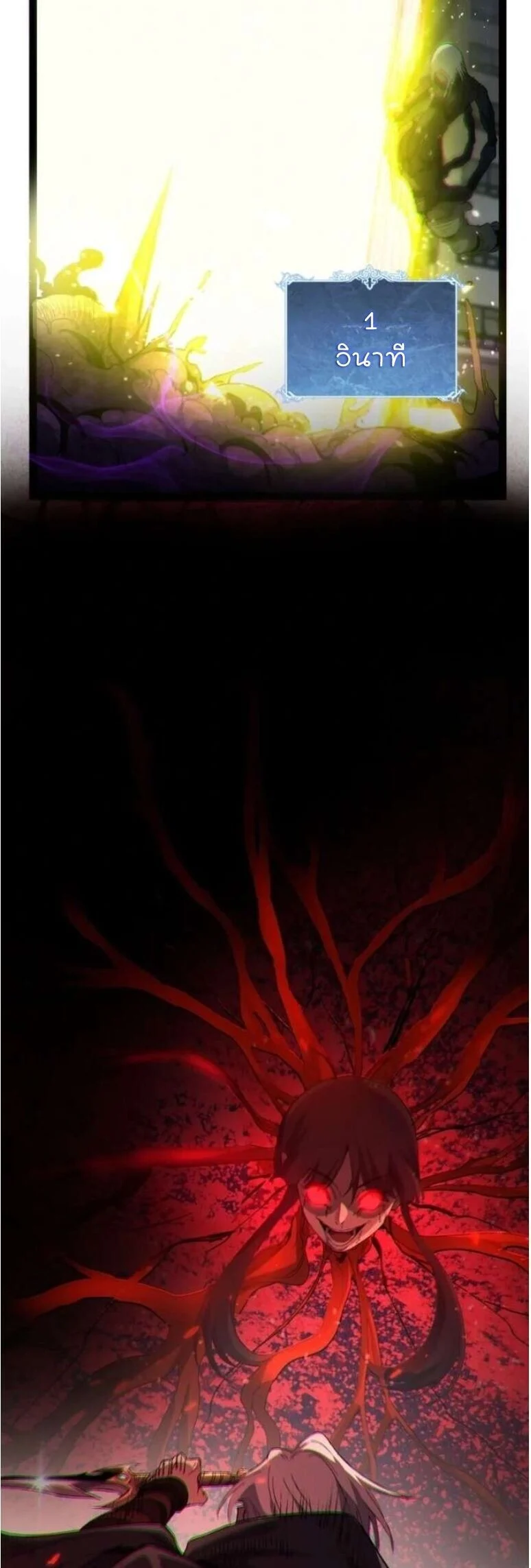 Manga-lc-com อ่านมังงะ อ่านการ์ตูน ออนไลน์ ฟรี God-level Assassin, I Am the Shadow นักฆ่าระดับเทพ ข้าคือเงา ตอนที่ 1 2 3 4 5 6 7 8 9 10 11 12 13 14 ฟรี ไม่มีโฆษณา Manga-lc - อ่าน มังงะ อ่าน การ์ตูน ออนไลน์ อ่านมังงะ ฟรี