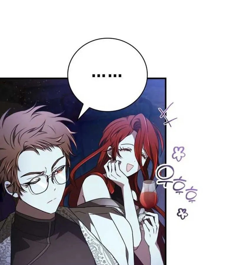 I Become a Legendary Arch Mage by Reading a Book ฉ_นกลายเป_นจอมเวทย_ในตำนานจากการอ_านหน_งส_อ ตอนที่ ตอนที่ 37 รูปที่ 24