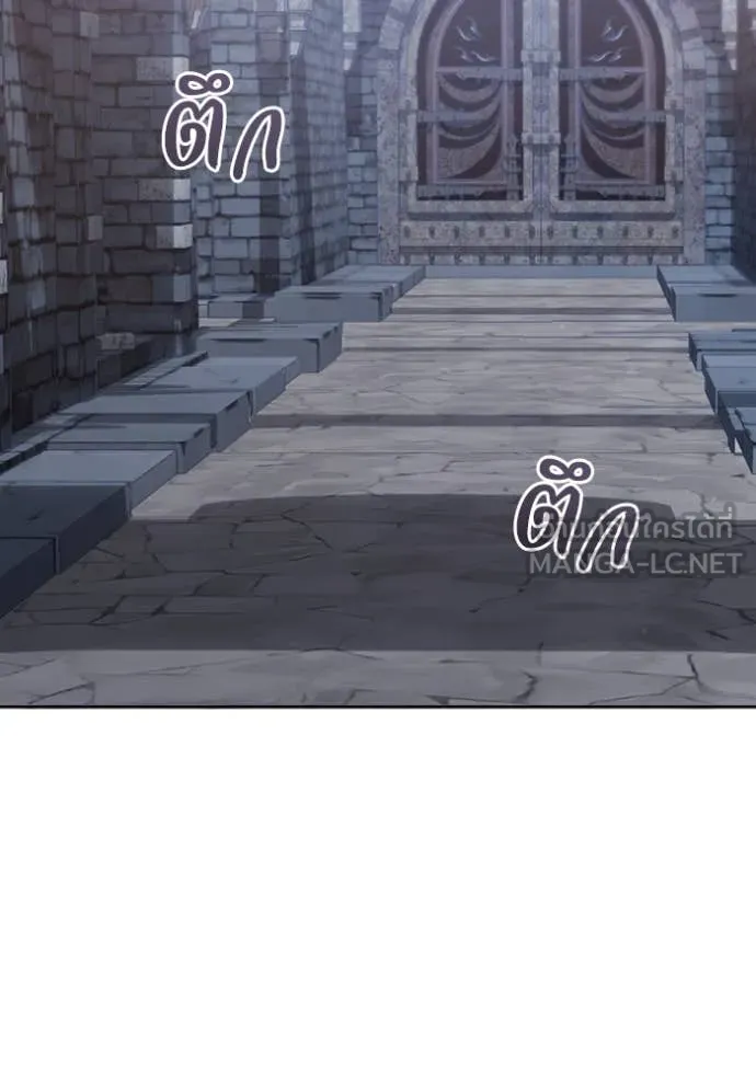 ชีวิตใหม่ในตระกูล ตอนที่ 78 รูปที่ 47