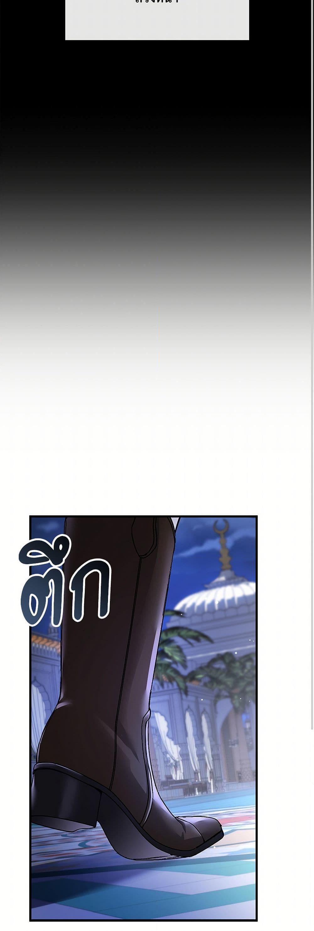 Manga-lc-com อ่านมังงะ อ่านการ์ตูน ออนไลน์ ฟรี The Night Without Shadows ตอนที่ 1 2 3 4 5 6 7 8 9 10 11 12 13 14 ฟรี ไม่มีโฆษณา Manga-lc - อ่าน มังงะ อ่าน การ์ตูน ออนไลน์ อ่านมังงะ ฟรี