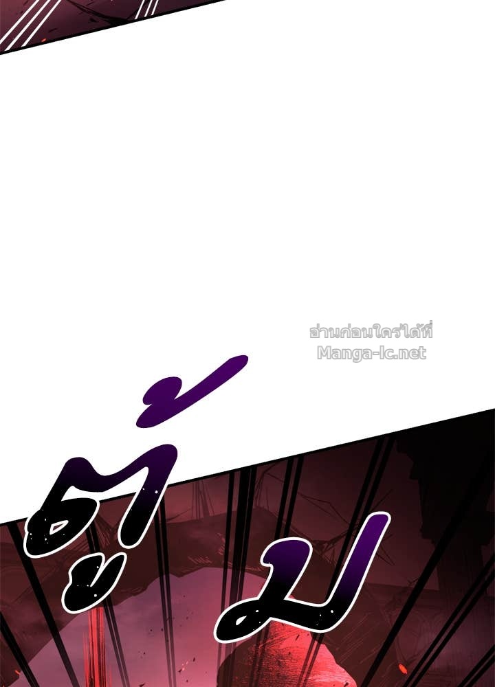 Doujin-Lc- อ่าน โดจิน มังฮวา เกาหลี ญี่ปุ่น จีน แปลไทย ผู้พิชิตเกมป้องกันฐาน ตอนที่ 1 2 3 4 5 6 7 8 9 10 11 12 13 14 ฟรี ไม่มีโฆษณา อ่าน โดจิน Manhwa เกาหลี ญี่ปุ่น จีน เรามีครบ คัดมาให้เน้นๆ โดจิน 18+ รับประกันความฟินโดย Doujin Lc