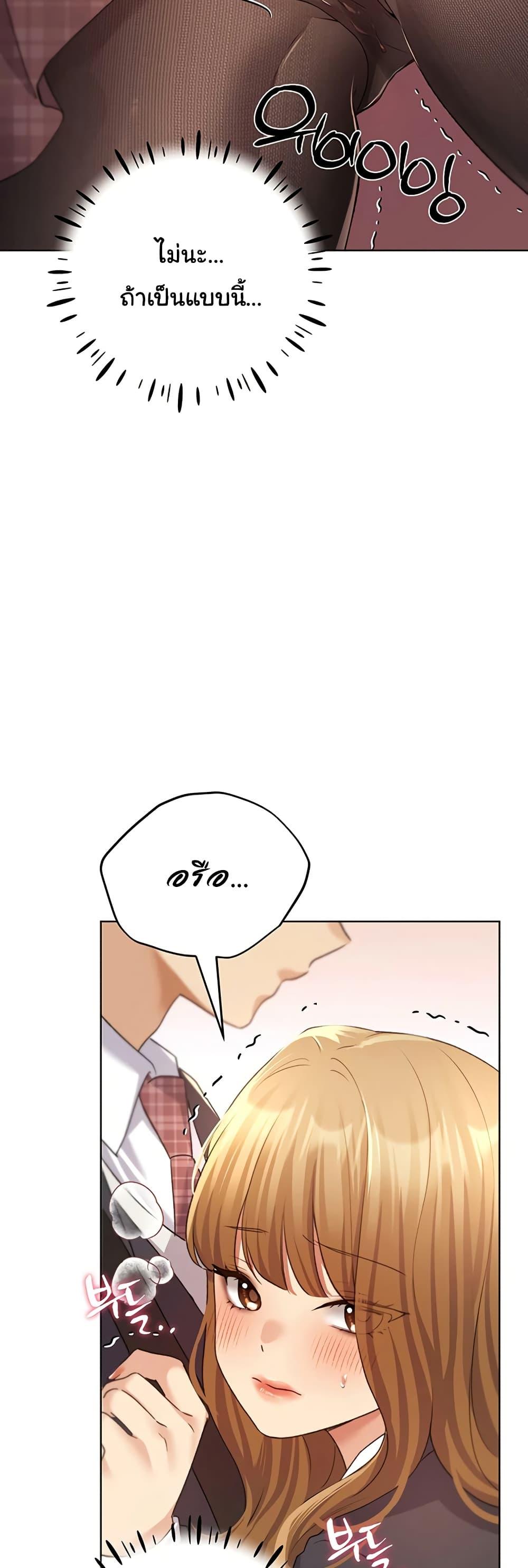 Doujin-Lc- อ่าน โดจิน มังฮวา เกาหลี ญี่ปุ่น จีน แปลไทย My Illustrator ตอนที่ 1 2 3 4 5 6 7 8 9 10 11 12 13 14 ฟรี ไม่มีโฆษณา อ่าน โดจิน Manhwa เกาหลี ญี่ปุ่น จีน เรามีครบ คัดมาให้เน้นๆ โดจิน 18+ รับประกันความฟินโดย  Doujin Lc