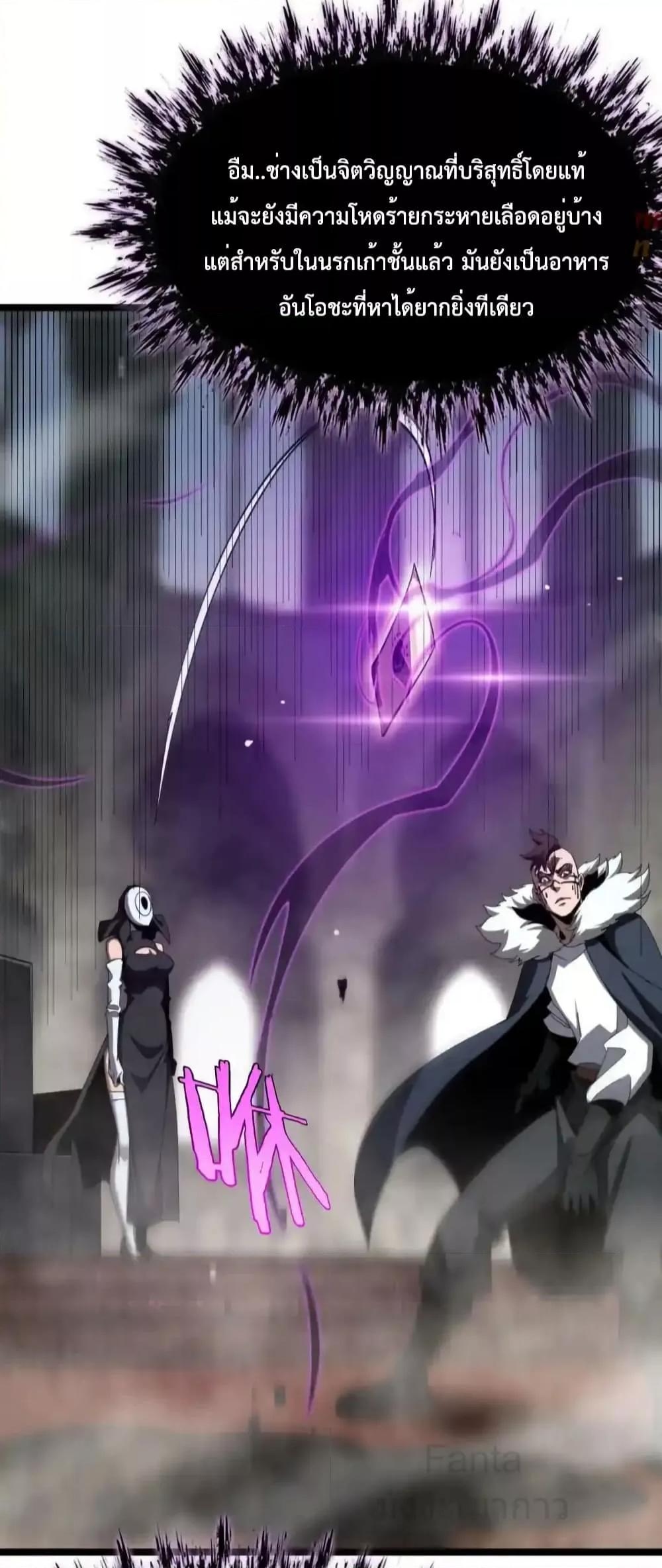 Manga-lc-com อ่านมังงะ อ่านการ์ตูน ออนไลน์ ฟรี World’sApocaly ตอนที่ 1 2 3 4 5 6 7 8 9 10 11 12 13 14 ฟรี ไม่มีโฆษณา Manga-lc - อ่าน มังงะ อ่าน การ์ตูน ออนไลน์ อ่านมังงะ ฟรี