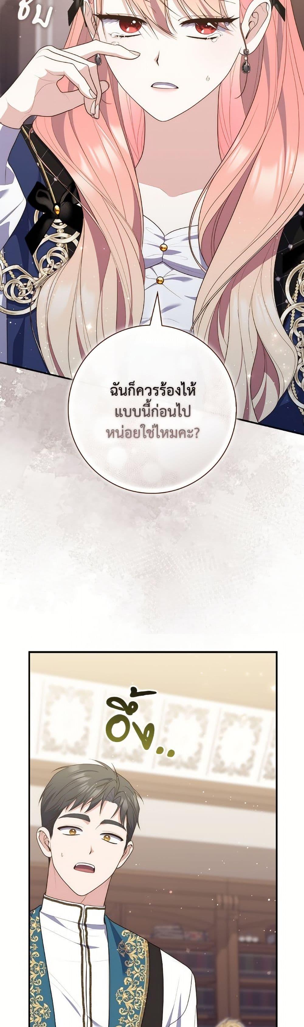 Manga-lc-com อ่านมังงะ อ่านการ์ตูน ออนไลน์ ฟรี Fortune-Telling Lady ตอนที่ 1 2 3 4 5 6 7 8 9 10 11 12 13 14 ฟรี ไม่มีโฆษณา Manga-lc - อ่าน มังงะ อ่าน การ์ตูน ออนไลน์ อ่านมังงะ ฟรี