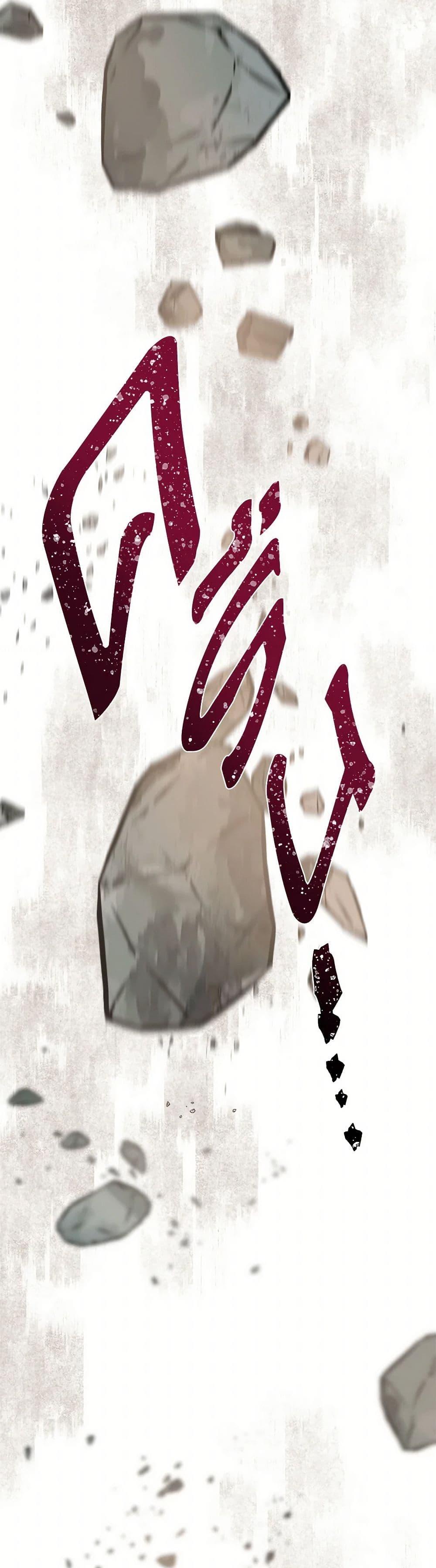 Manga-lc-com อ่านมังงะ อ่านการ์ตูน ออนไลน์ ฟรี A Transmigrator’s Privilege ตอนที่ 1 2 3 4 5 6 7 8 9 10 11 12 13 14 ฟรี ไม่มีโฆษณา Manga-lc - อ่าน มังงะ อ่าน การ์ตูน ออนไลน์ อ่านมังงะ ฟรี