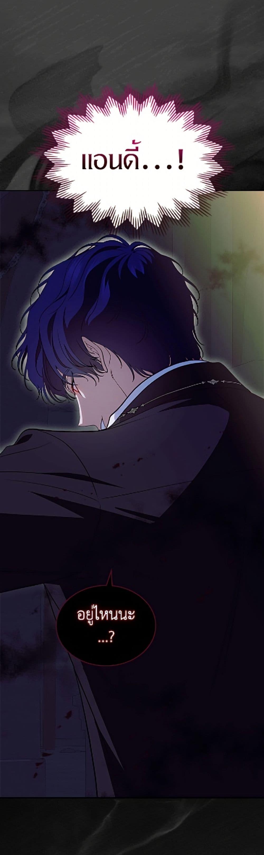Manga-lc-com อ่านมังงะ อ่านการ์ตูน ออนไลน์ ฟรี I Stole the Heroine’s First Love ตอนที่ 1 2 3 4 5 6 7 8 9 10 11 12 13 14 ฟรี ไม่มีโฆษณา Manga-lc - อ่าน มังงะ อ่าน การ์ตูน ออนไลน์ อ่านมังงะ ฟรี