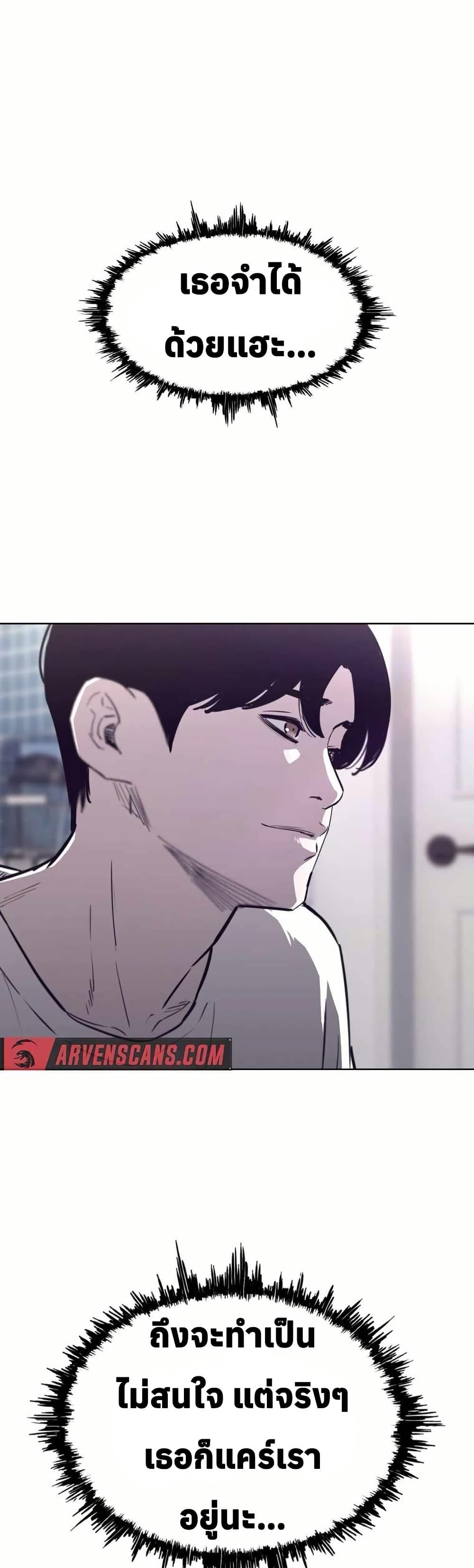 Manga-lc-com อ่านมังงะ อ่านการ์ตูน ออนไลน์ ฟรี Let’s Make a Contract ตอนที่ 1 2 3 4 5 6 7 8 9 10 11 12 13 14 ฟรี ไม่มีโฆษณา Manga-lc - อ่าน มังงะ อ่าน การ์ตูน ออนไลน์ อ่านมังงะ ฟรี