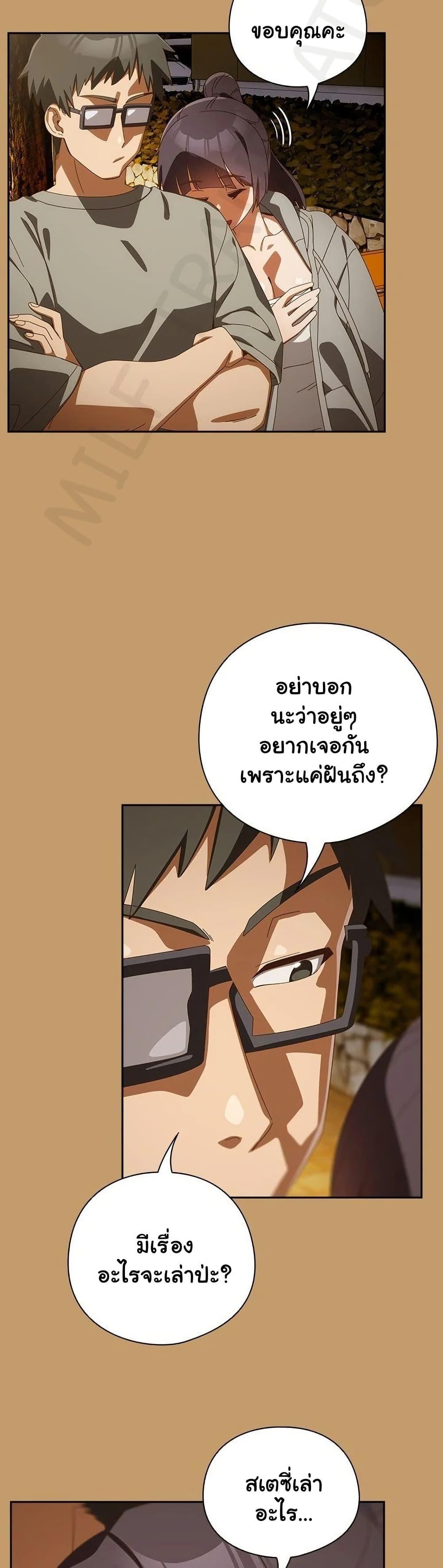 Doujin-Lc- อ่าน โดจิน มังฮวา เกาหลี ญี่ปุ่น จีน แปลไทย Like No Other ตอนที่ 1 2 3 4 5 6 7 8 9 10 11 12 13 14 ฟรี ไม่มีโฆษณา อ่าน โดจิน Manhwa เกาหลี ญี่ปุ่น จีน เรามีครบ คัดมาให้เน้นๆ โดจิน 18+ รับประกันความฟินโดย  Doujin Lc