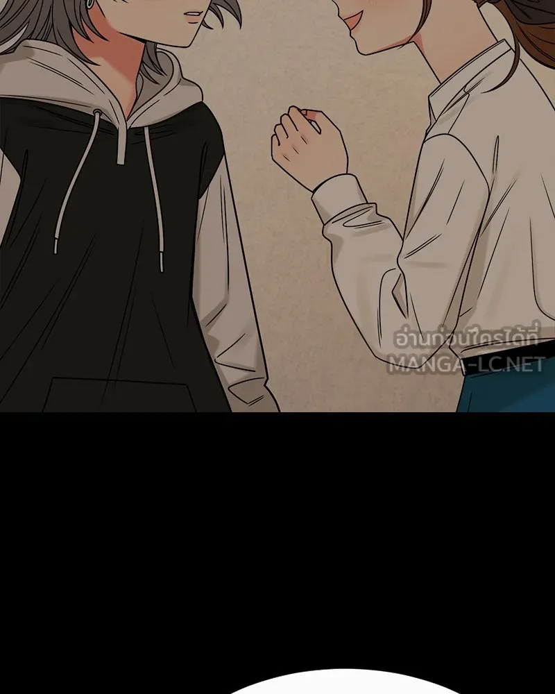 Level One Dreamersbrผู้ชนะรักนี้ต้องเป็น ตอนที่ 34 รูปที่ 84