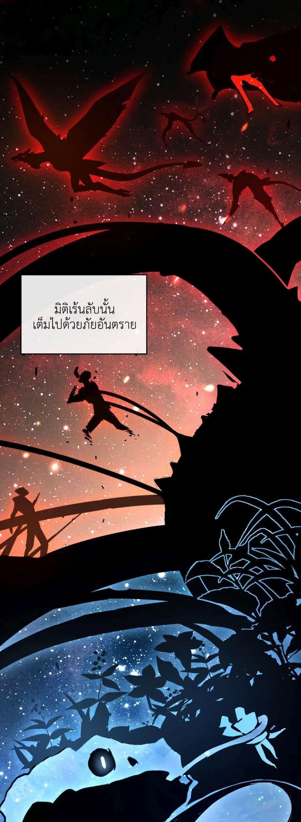 Manga-lc-com อ่านมังงะ อ่านการ์ตูน ออนไลน์ ฟรี Axe God Path of Invincibility ตอนที่ 1 2 3 4 5 6 7 8 9 10 11 12 13 14 ฟรี ไม่มีโฆษณา Manga-lc - อ่าน มังงะ อ่าน การ์ตูน ออนไลน์ อ่านมังงะ ฟรี