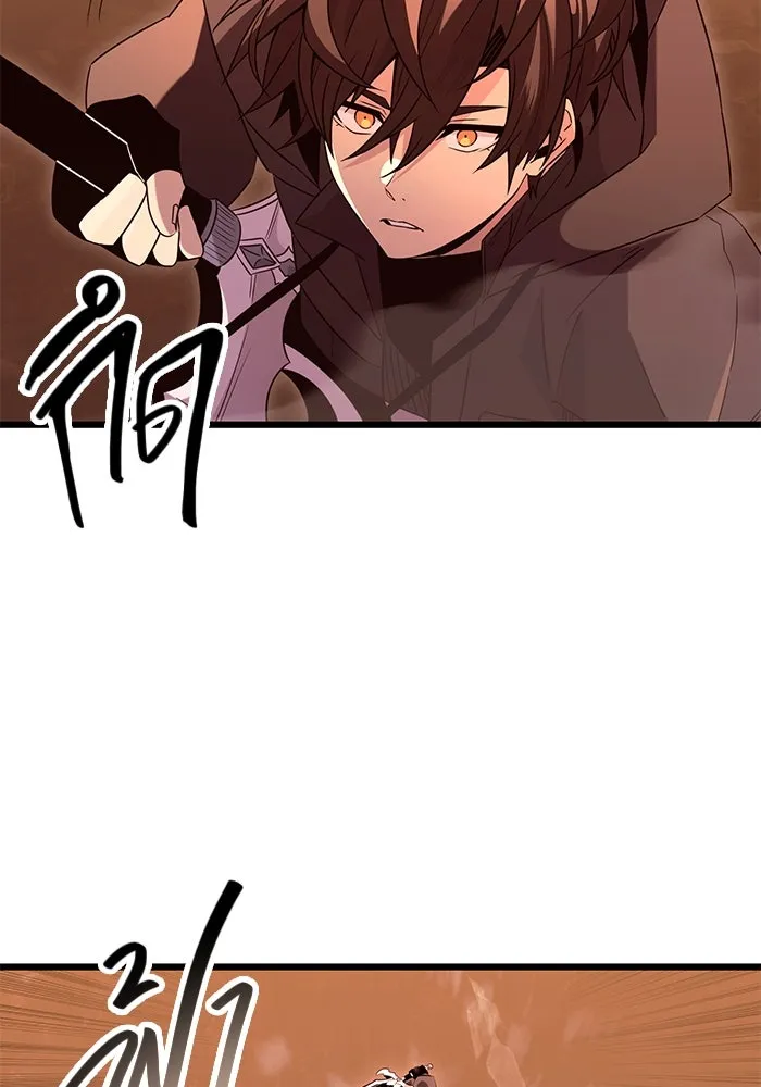 พลิกชะตาคว้าไอเทมระดับเทพ ตอนที่ 75 รูปที่ 95