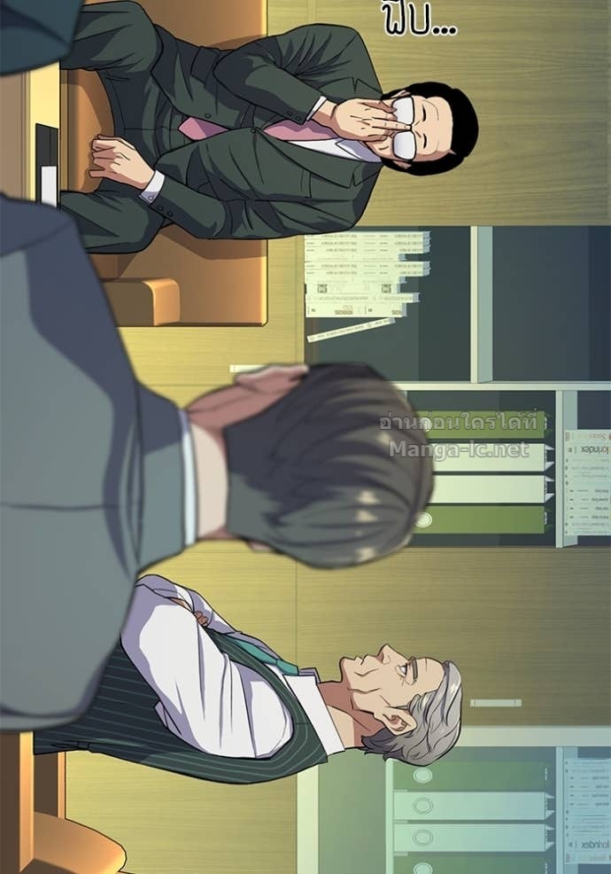 Doujin-Lc- อ่าน โดจิน มังฮวา เกาหลี ญี่ปุ่น จีน แปลไทย Reborn Rich ตอนที่ 1 2 3 4 5 6 7 8 9 10 11 12 13 14 ฟรี ไม่มีโฆษณา อ่าน โดจิน Manhwa เกาหลี ญี่ปุ่น จีน เรามีครบ คัดมาให้เน้นๆ โดจิน 18+ รับประกันความฟินโดย Doujin Lc