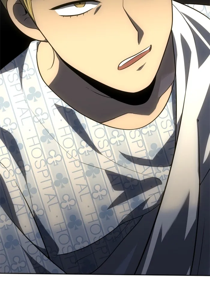 อดีตบอสหอคอย ตอนที่ 21 รูปที่ 185