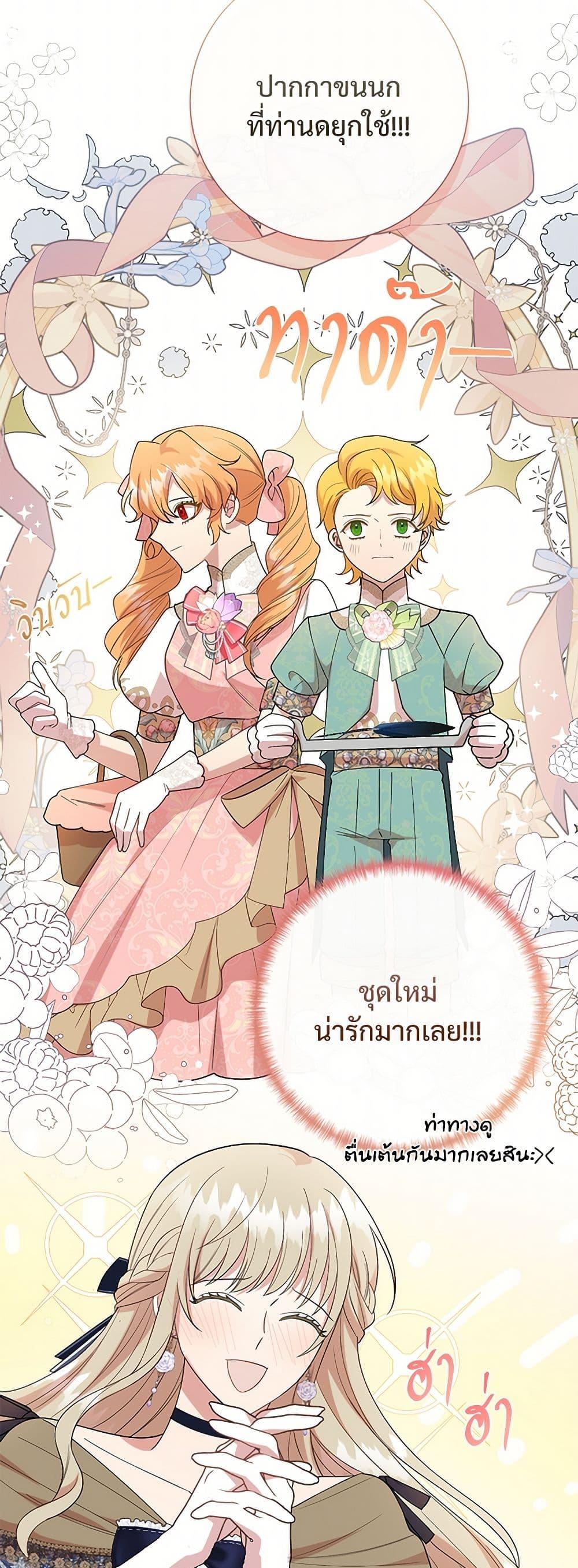 Manga-lc-com อ่านมังงะ อ่านการ์ตูน ออนไลน์ ฟรี Please Don’t Eat Me! ตอนที่ 1 2 3 4 5 6 7 8 9 10 11 12 13 14 ฟรี ไม่มีโฆษณา Manga-lc - อ่าน มังงะ อ่าน การ์ตูน ออนไลน์ อ่านมังงะ ฟรี