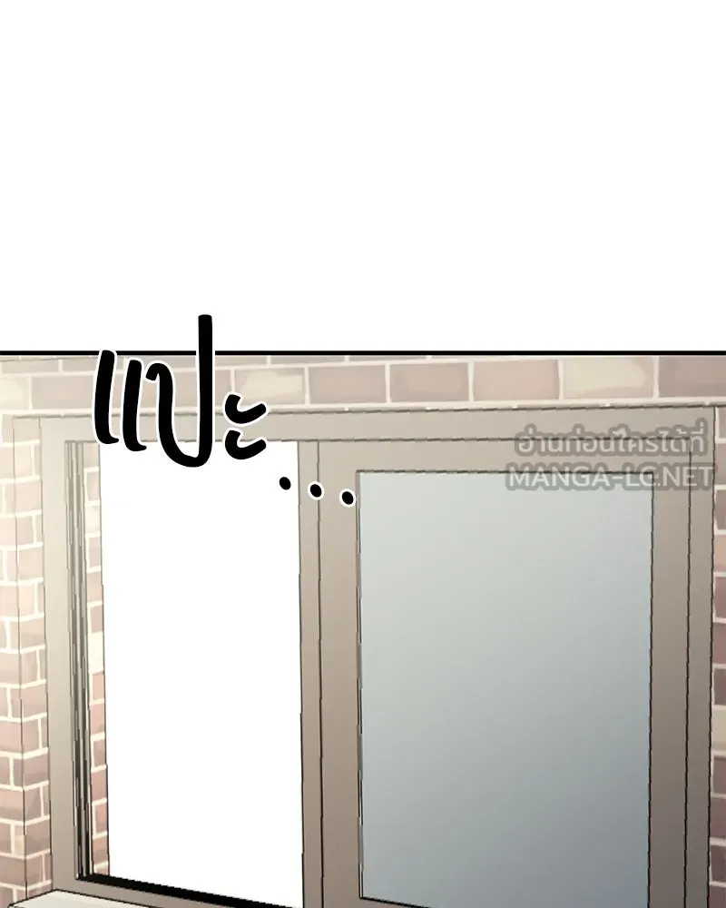 สี่สาวชาวกี ตอนที่ 35 เตรียมงานเทศกาล (1) รูปที่ 99