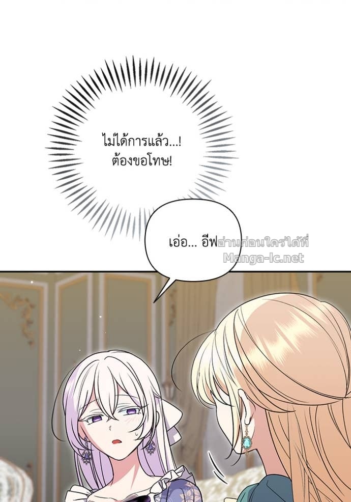 Doujin-Lc- อ่าน โดจิน มังฮวา เกาหลี ญี่ปุ่น จีน แปลไทย คิดว่าการบิดเบือนต้นฉบับ มันทำได้ง่าย ๆ หรือไง ตอนที่ 1 2 3 4 5 6 7 8 9 10 11 12 13 14 ฟรี ไม่มีโฆษณา อ่าน โดจิน Manhwa เกาหลี ญี่ปุ่น จีน เรามีครบ คัดมาให้เน้นๆ โดจิน 18+ รับประกันความฟินโดย Doujin Lc