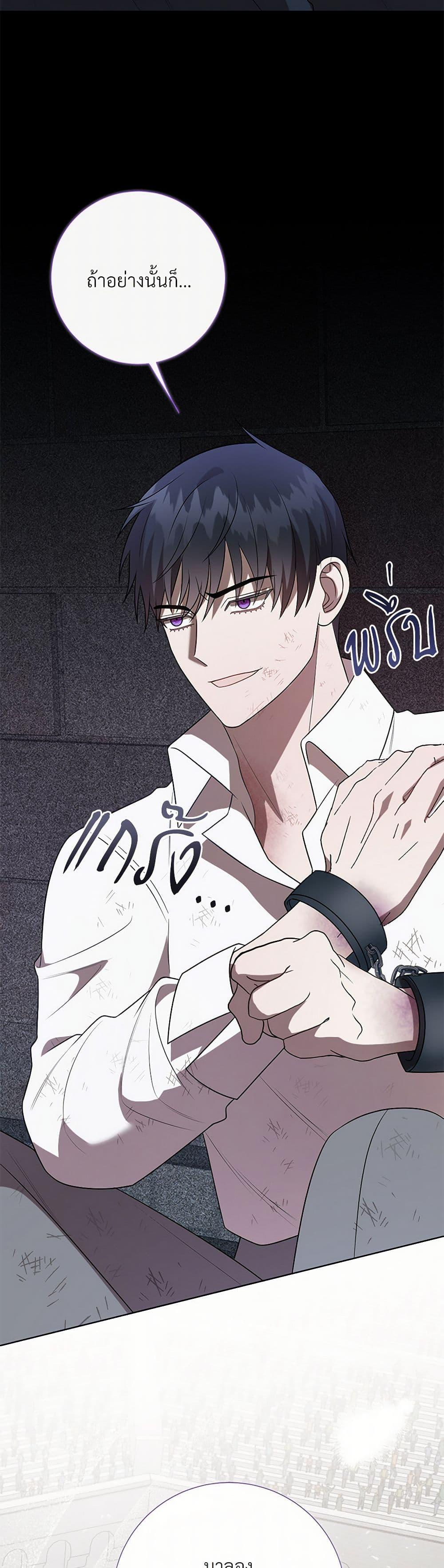 Manga-lc-com อ่านมังงะ อ่านการ์ตูน ออนไลน์ ฟรี Please Don’t Eat Me! ตอนที่ 1 2 3 4 5 6 7 8 9 10 11 12 13 14 ฟรี ไม่มีโฆษณา Manga-lc - อ่าน มังงะ อ่าน การ์ตูน ออนไลน์ อ่านมังงะ ฟรี