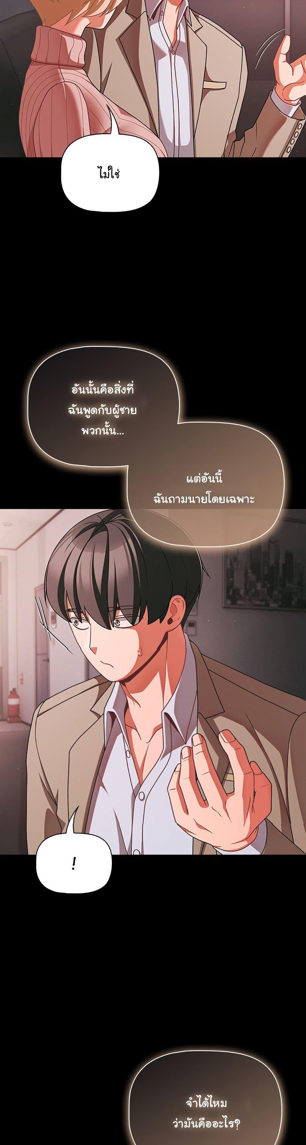 Doujin-Lc- อ่าน โดจิน มังฮวา เกาหลี ญี่ปุ่น จีน แปลไทย People of The Dark ตอนที่ 1 2 3 4 5 6 7 8 9 10 11 12 13 14 ฟรี ไม่มีโฆษณา อ่าน โดจิน Manhwa เกาหลี ญี่ปุ่น จีน เรามีครบ คัดมาให้เน้นๆ โดจิน 18+ รับประกันความฟินโดย  Doujin Lc