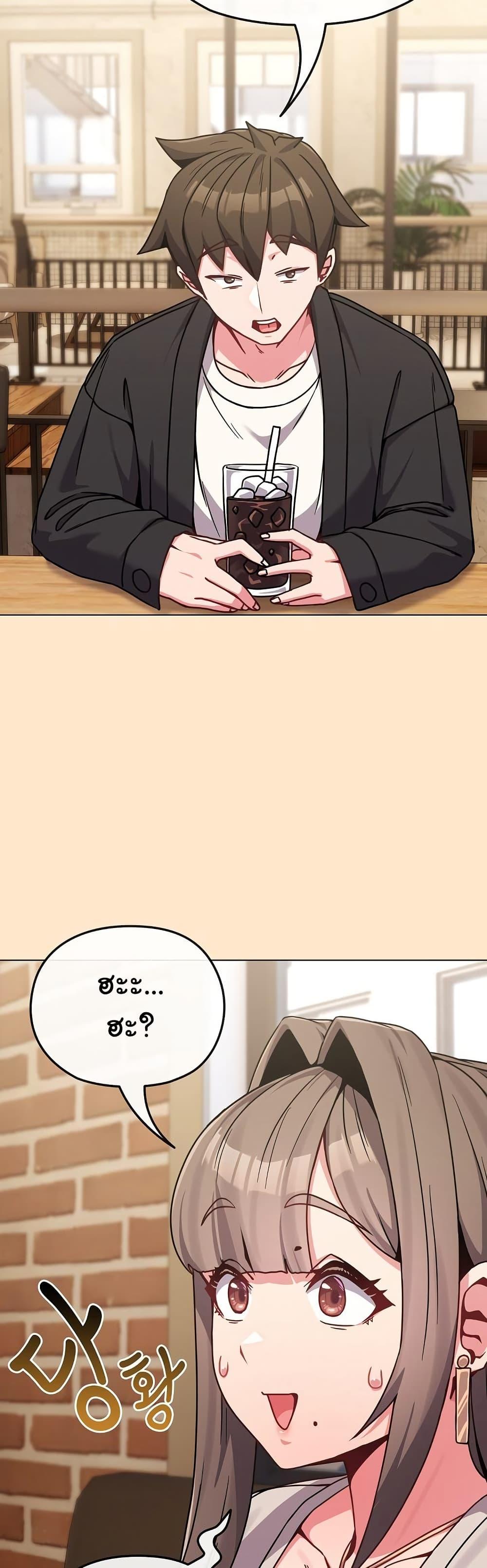 Doujin-Lc- อ่าน โดจิน มังฮวา เกาหลี ญี่ปุ่น จีน แปลไทย But You’re the Same Age as My Daughter! ตอนที่ 1 2 3 4 5 6 7 8 9 10 11 12 13 14 ฟรี ไม่มีโฆษณา อ่าน โดจิน Manhwa เกาหลี ญี่ปุ่น จีน เรามีครบ คัดมาให้เน้นๆ โดจิน 18+ รับประกันความฟินโดย  Doujin Lc