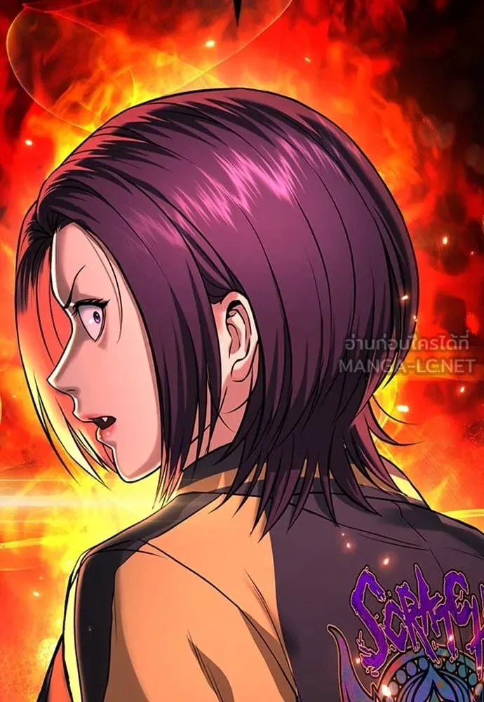 ทางหลุดพ้นของ ตอนที่ 35 รูปที่ 235