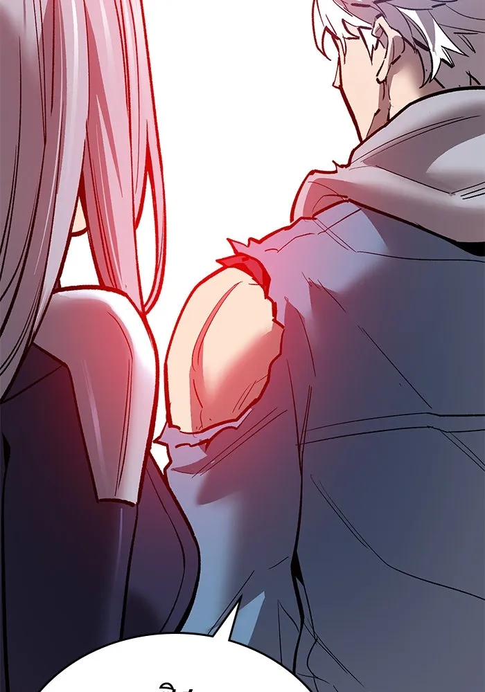 ยอดคนเลเวลทะลุ ตอนที่ 105 แผน b รูปที่ 265