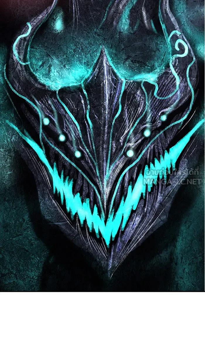 ยอดคนเลเวลทะลุ ตอนที่ 64 ผู้ไล่ล่า (2) รูปที่ 156