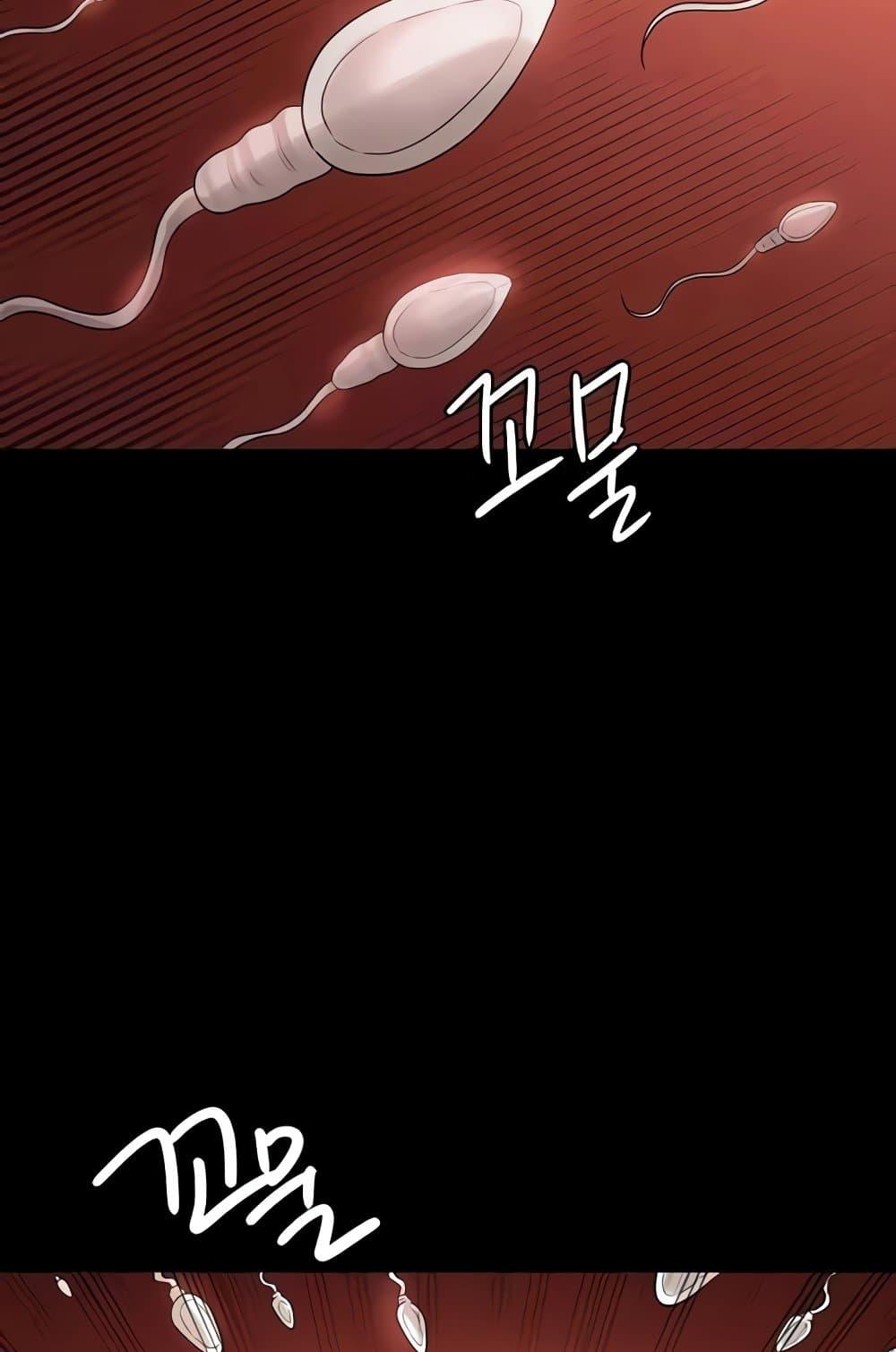 Doujin-Lc- อ่าน โดจิน มังฮวา เกาหลี ญี่ปุ่น จีน แปลไทย Workplace Manager Privileges ตอนที่ 1 2 3 4 5 6 7 8 9 10 11 12 13 14 ฟรี ไม่มีโฆษณา อ่าน โดจิน Manhwa เกาหลี ญี่ปุ่น จีน เรามีครบ คัดมาให้เน้นๆ โดจิน 18+ รับประกันความฟินโดย  Doujin Lc