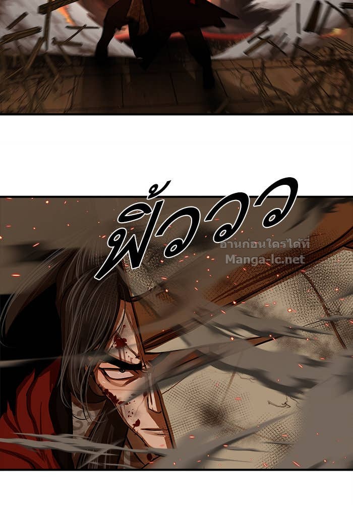 Doujin-Lc- อ่าน โดจิน มังฮวา เกาหลี ญี่ปุ่น จีน แปลไทย องครักษ์แห่งอัครสกุลจาง ตอนที่ 1 2 3 4 5 6 7 8 9 10 11 12 13 14 ฟรี ไม่มีโฆษณา อ่าน โดจิน Manhwa เกาหลี ญี่ปุ่น จีน เรามีครบ คัดมาให้เน้นๆ โดจิน 18+ รับประกันความฟินโดย Doujin Lc