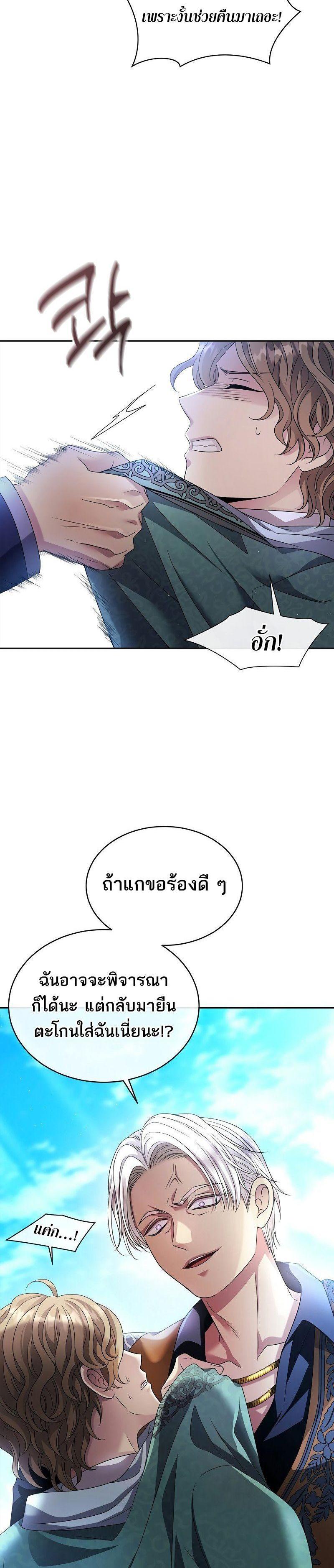 Manga-lc-com อ่านมังงะ อ่านการ์ตูน ออนไลน์ ฟรี Black Haze ตอนที่ 1 2 3 4 5 6 7 8 9 10 11 12 13 14 ฟรี ไม่มีโฆษณา Manga-lc - อ่าน มังงะ อ่าน การ์ตูน ออนไลน์ อ่านมังงะ ฟรี