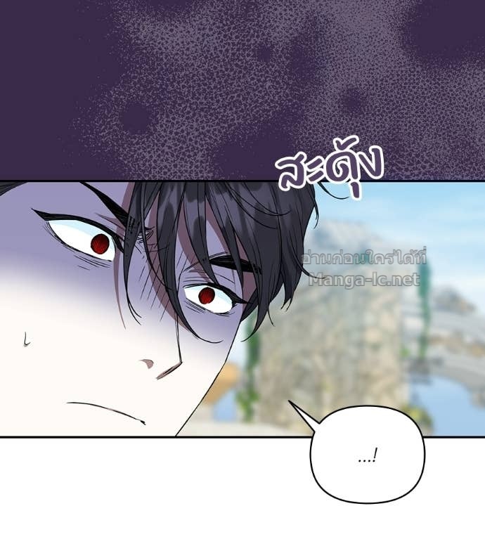 Doujin-Lc- อ่าน โดจิน มังฮวา เกาหลี ญี่ปุ่น จีน แปลไทย คิดว่าการบิดเบือนต้นฉบับ มันทำได้ง่าย ๆ หรือไง ตอนที่ 1 2 3 4 5 6 7 8 9 10 11 12 13 14 ฟรี ไม่มีโฆษณา อ่าน โดจิน Manhwa เกาหลี ญี่ปุ่น จีน เรามีครบ คัดมาให้เน้นๆ โดจิน 18+ รับประกันความฟินโดย Doujin Lc