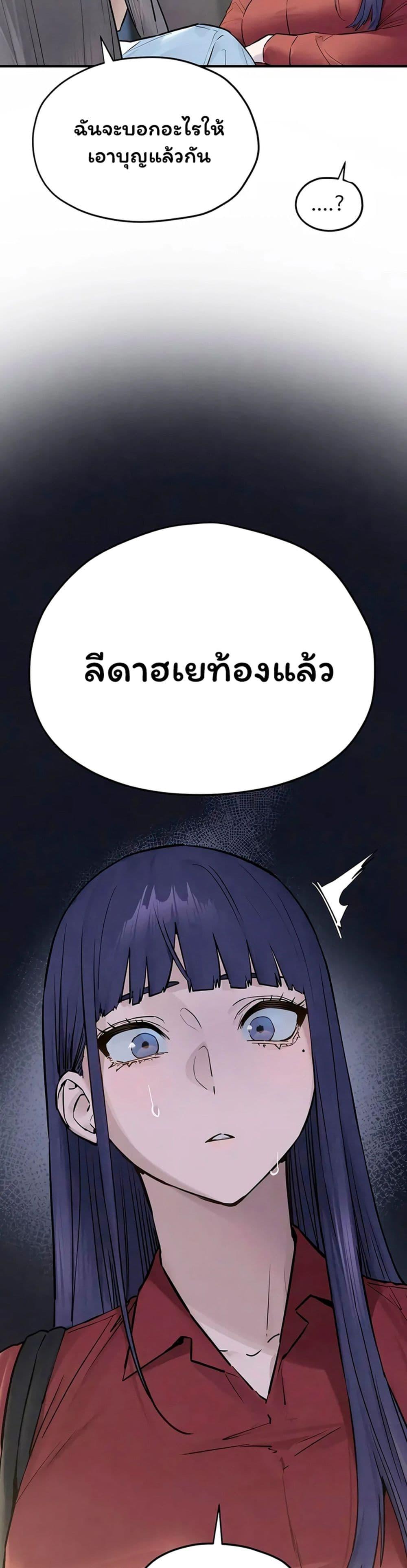 Doujin-Lc- อ่าน โดจิน มังฮวา เกาหลี ญี่ปุ่น จีน แปลไทย Moby Dick ตอนที่ 1 2 3 4 5 6 7 8 9 10 11 12 13 14 ฟรี ไม่มีโฆษณา อ่าน โดจิน Manhwa เกาหลี ญี่ปุ่น จีน เรามีครบ คัดมาให้เน้นๆ โดจิน 18+ รับประกันความฟินโดย  Doujin Lc