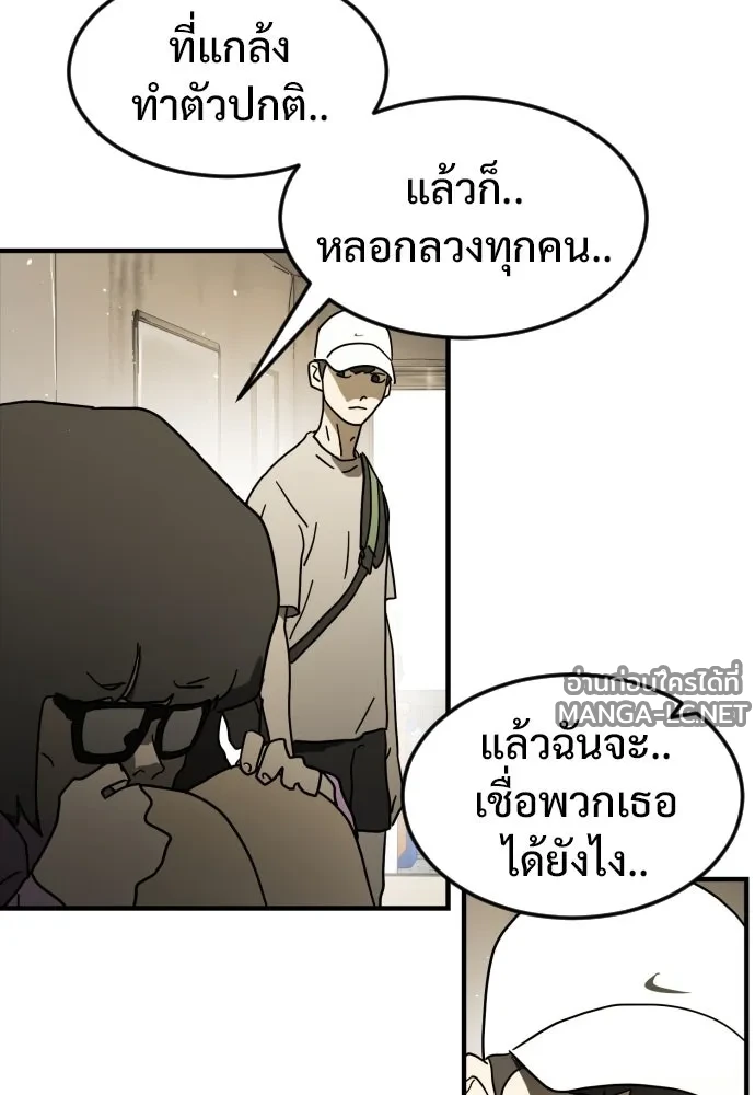 Manga-lc-com อ่านมังงะ อ่านการ์ตูน ออนไลน์ ฟรี วันดีคืนดี โซลก็ ตอนที่ 1 2 3 4 5 6 7 8 9 10 11 12 13 14 ฟรี ไม่มีโฆษณา Manga-lc - อ่าน มังงะ อ่าน การ์ตูน ออนไลน์ อ่านมังงะ ฟรี