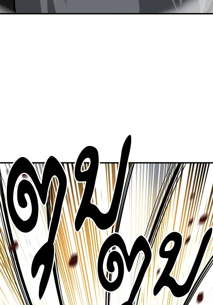 คุณปู่จอมยุทธกับหลานสาวสุดแกร่ง ตอนที่ 54 รูปที่ 31