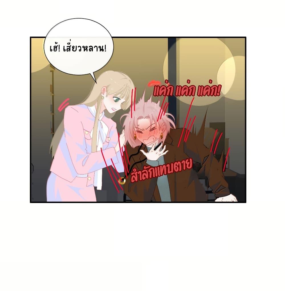 Manga-lc-com อ่านมังงะ อ่านการ์ตูน ออนไลน์ ฟรี Chao Xia ตอนที่ 1 2 3 4 5 6 7 8 9 10 11 12 13 14 ฟรี ไม่มีโฆษณา Manga-lc - อ่าน มังงะ อ่าน การ์ตูน ออนไลน์ อ่านมังงะ ฟรี
