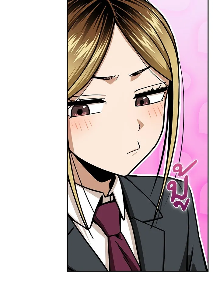 โชคชะตานำพารัก ตอนที่ 99 ตายแล้ว..! รูปที่ 37