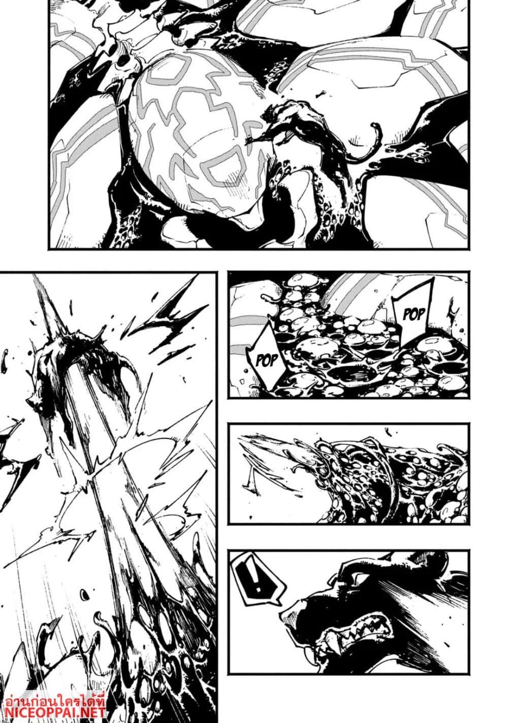 Manga-lc-com อ่านมังงะ อ่านการ์ตูน ออนไลน์ ฟรี Devil May Cry 5 -Visions of V- ตอนที่ 1 2 3 4 5 6 7 8 9 10 11 12 13 14 ฟรี ไม่มีโฆษณา Manga-lc - อ่าน มังงะ อ่าน การ์ตูน ออนไลน์ อ่านมังงะ ฟรี