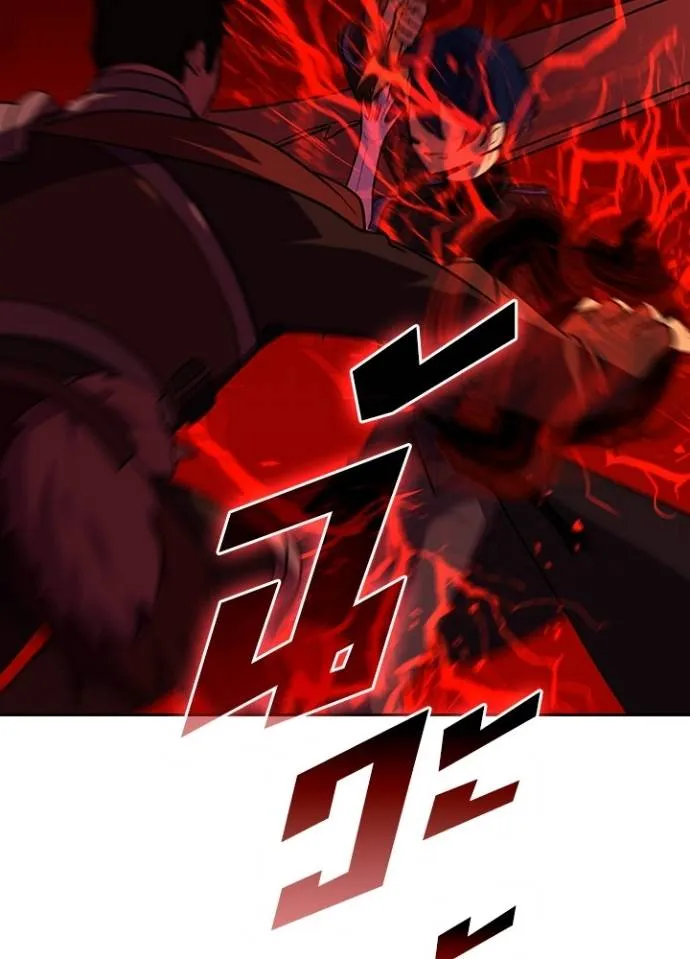 เป้าหมายครั้งที่ 2 ตอนที่ 25 รูปที่ 91