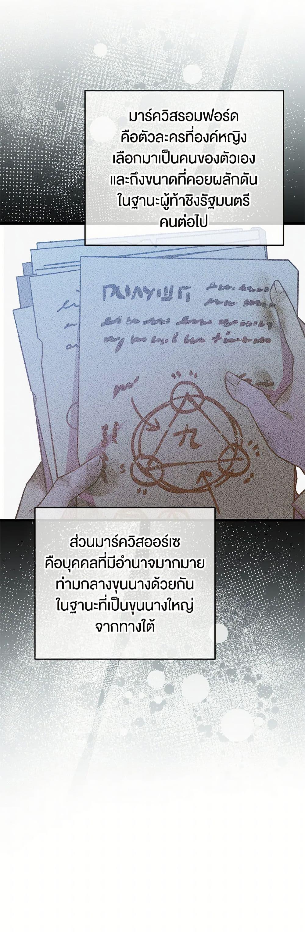 Manga-lc-com อ่านมังงะ อ่านการ์ตูน ออนไลน์ ฟรี The Male Lead Proposed to Me ตอนที่ 1 2 3 4 5 6 7 8 9 10 11 12 13 14 ฟรี ไม่มีโฆษณา Manga-lc - อ่าน มังงะ อ่าน การ์ตูน ออนไลน์ อ่านมังงะ ฟรี