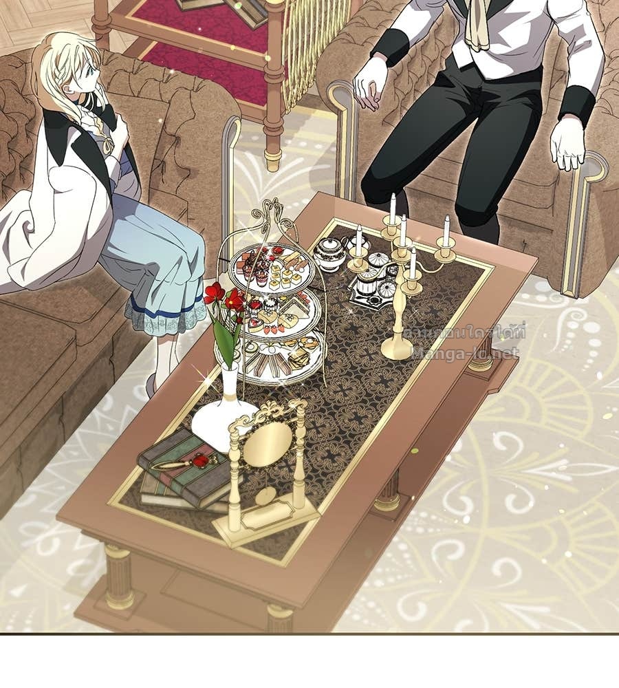 Doujin-Lc- อ่าน โดจิน มังฮวา เกาหลี ญี่ปุ่น จีน แปลไทย คิดว่าการบิดเบือนต้นฉบับ มันทำได้ง่าย ๆ หรือไง ตอนที่ 1 2 3 4 5 6 7 8 9 10 11 12 13 14 ฟรี ไม่มีโฆษณา อ่าน โดจิน Manhwa เกาหลี ญี่ปุ่น จีน เรามีครบ คัดมาให้เน้นๆ โดจิน 18+ รับประกันความฟินโดย Doujin Lc