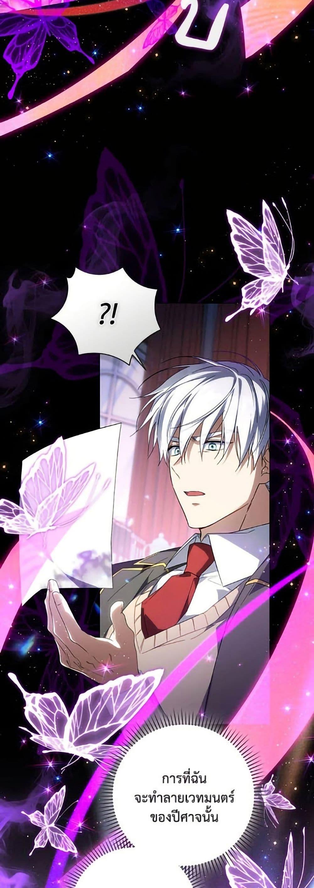 Manga-lc-com อ่านมังงะ อ่านการ์ตูน ออนไลน์ ฟรี Villainess Streamer ตอนที่ 1 2 3 4 5 6 7 8 9 10 11 12 13 14 ฟรี ไม่มีโฆษณา Manga-lc - อ่าน มังงะ อ่าน การ์ตูน ออนไลน์ อ่านมังงะ ฟรี
