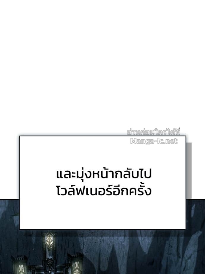 Doujin-Lc- อ่าน โดจิน มังฮวา เกาหลี ญี่ปุ่น จีน แปลไทย หยุดนะจอมมาร ฮีโร่ล้อมไว้หมดแล้ว ตอนที่ 1 2 3 4 5 6 7 8 9 10 11 12 13 14 ฟรี ไม่มีโฆษณา อ่าน โดจิน Manhwa เกาหลี ญี่ปุ่น จีน เรามีครบ คัดมาให้เน้นๆ โดจิน 18+ รับประกันความฟินโดย Doujin Lc