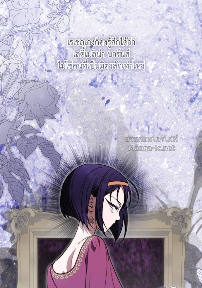 Doujin-Lc- อ่าน โดจิน มังฮวา เกาหลี ญี่ปุ่น จีน แปลไทย คิดว่าการบิดเบือนต้นฉบับ มันทำได้ง่าย ๆ หรือไง ตอนที่ 1 2 3 4 5 6 7 8 9 10 11 12 13 14 ฟรี ไม่มีโฆษณา อ่าน โดจิน Manhwa เกาหลี ญี่ปุ่น จีน เรามีครบ คัดมาให้เน้นๆ โดจิน 18+ รับประกันความฟินโดย Doujin Lc