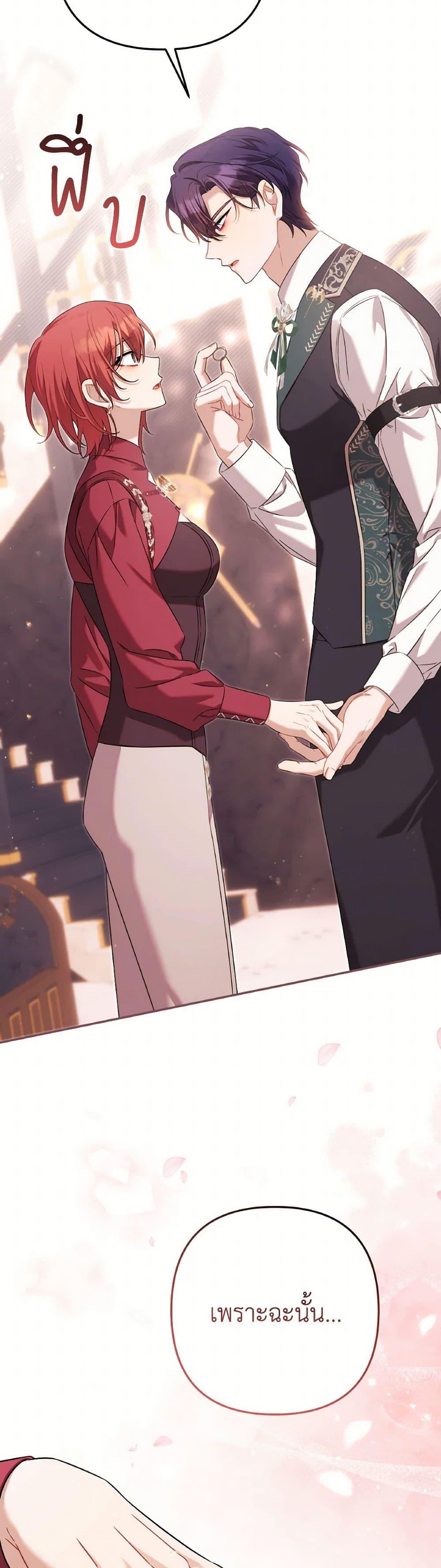 Manga-lc-com อ่านมังงะ อ่านการ์ตูน ออนไลน์ ฟรี Time To Dedicate Your Death ตอนที่ 1 2 3 4 5 6 7 8 9 10 11 12 13 14 ฟรี ไม่มีโฆษณา Manga-lc - อ่าน มังงะ อ่าน การ์ตูน ออนไลน์ อ่านมังงะ ฟรี